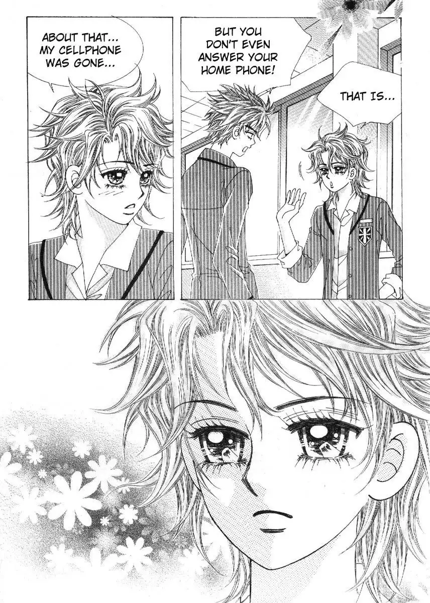 Boy of the Female Wolf Chapter 75 30